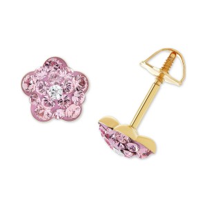 Children's Flower Stud Earrings in 14k Gold